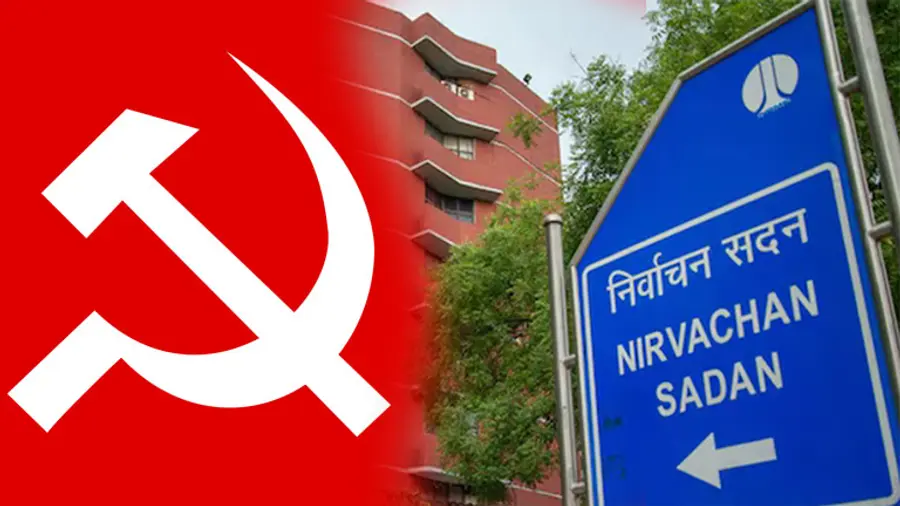 cpim pb statement on Election Commision