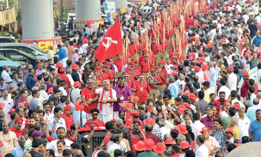 Cpi State Conference