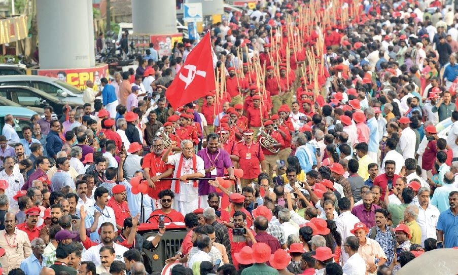 Cpi State Conference