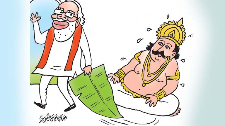 rice quota for kerala