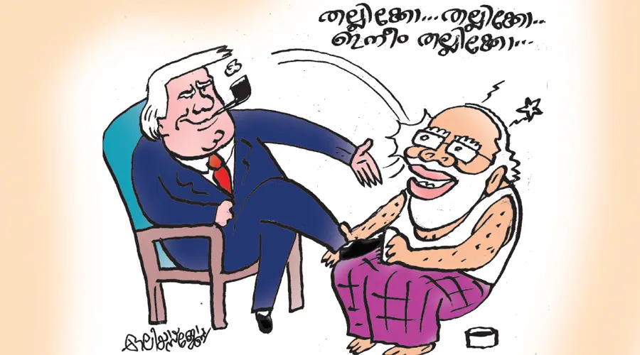 Modi Government and trump's tariff