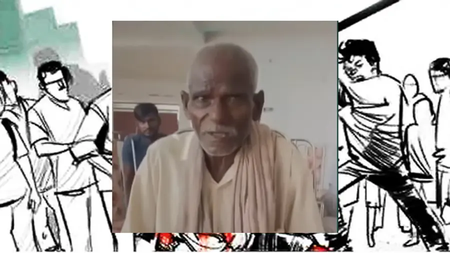 Dalit Harassment in uthar pradesh