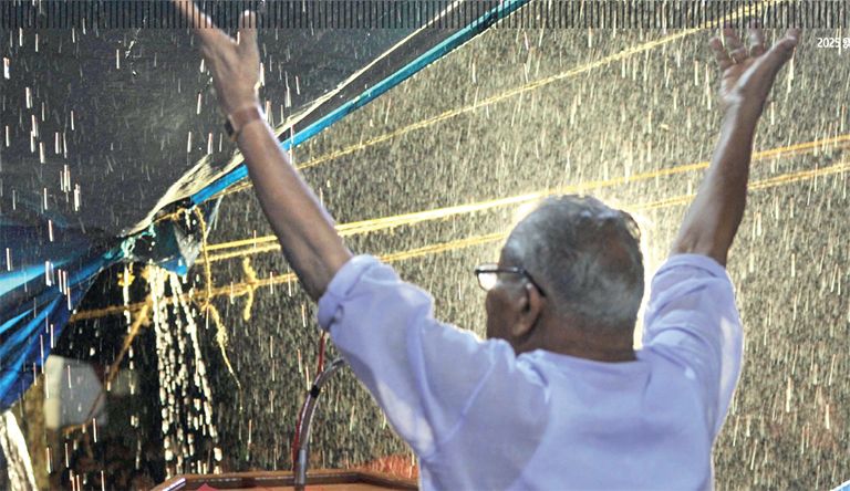 V S Achuthanandan speech