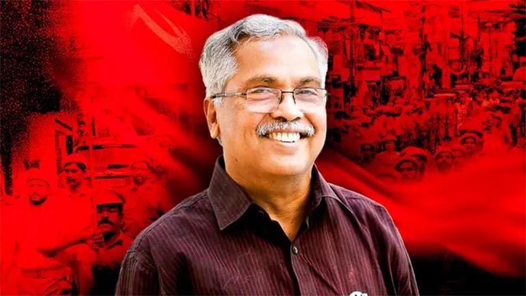 Cpi State Conference binoy viswam