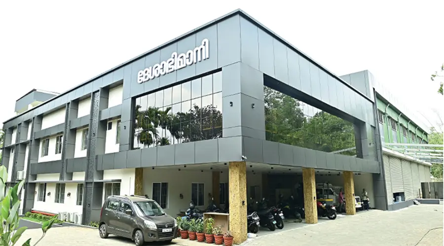 deshabhimani kozhikkode new building