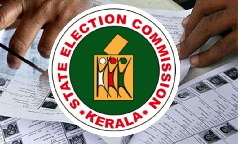 kerala state election commission