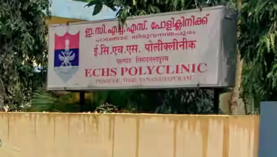 medicine shortage in echs clinic
