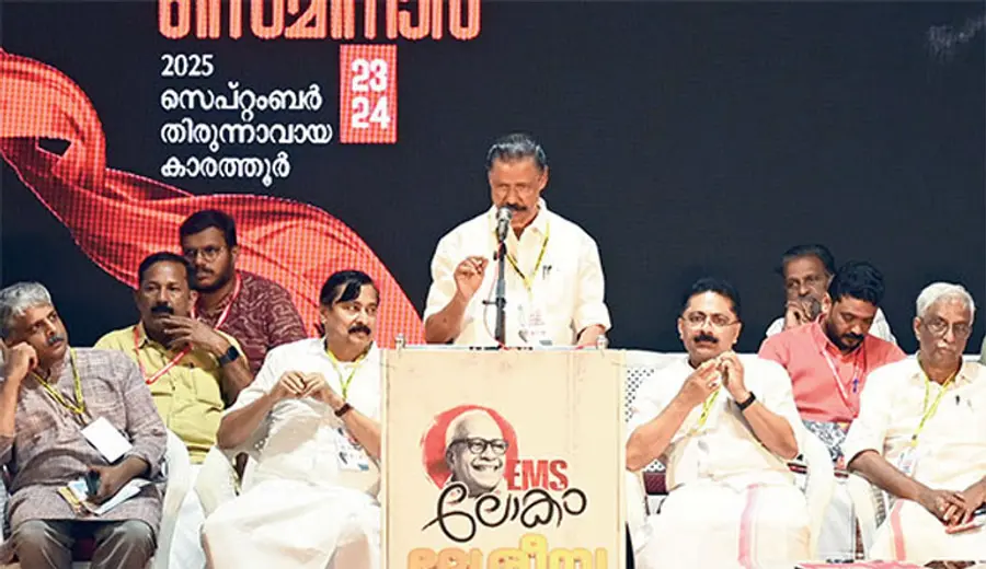 m v govindan EMS seminar