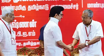 cpim party congress seminar