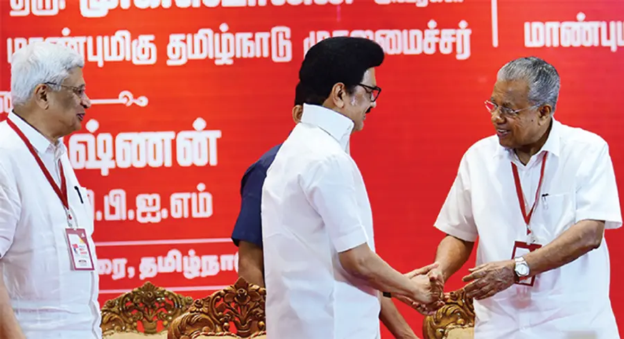 cpim party congress seminar