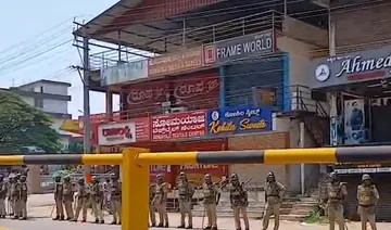 mangaluru bandh