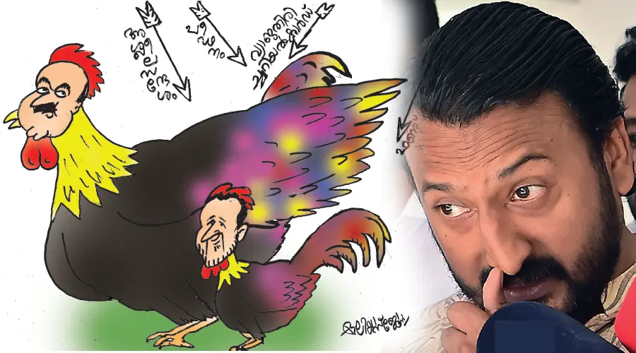 Rahul Mamkootathil