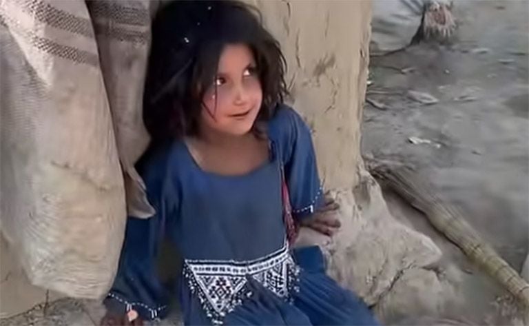 International Day of the Girl Child