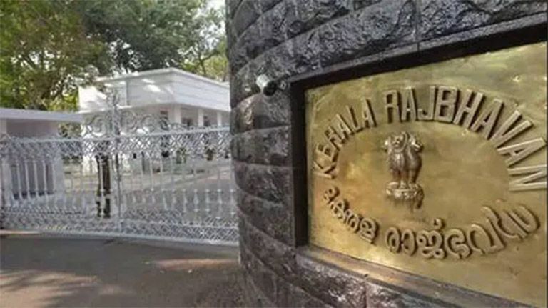 kerala governor Private Universities bill 