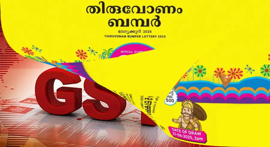thiruvonam bumper gst