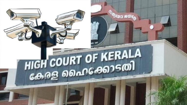 high court on AI camera