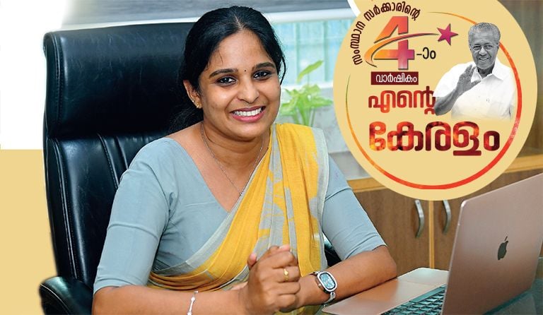 nimisha j vadakkan