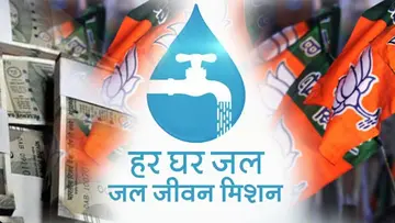 jal jeevan mission scam