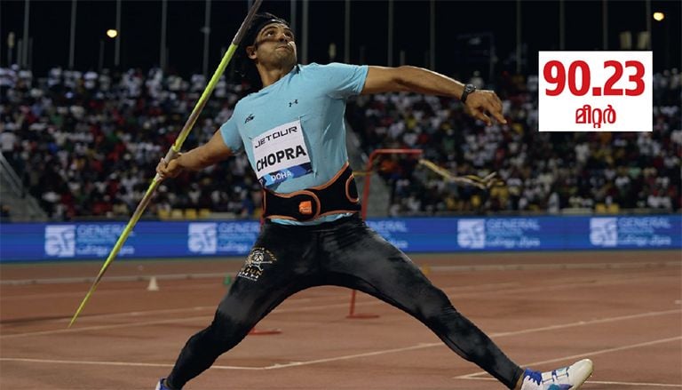 Neeraj Chopra crossed 90 meters Doha Diamond League