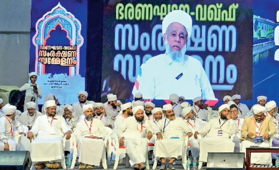 jifri muthukoya thangal