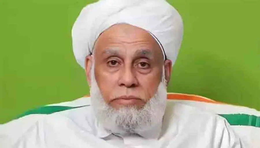 Jifri Muthukoya Thangal samastha