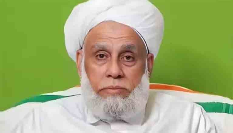 Jifri Muthukoya Thangal samastha