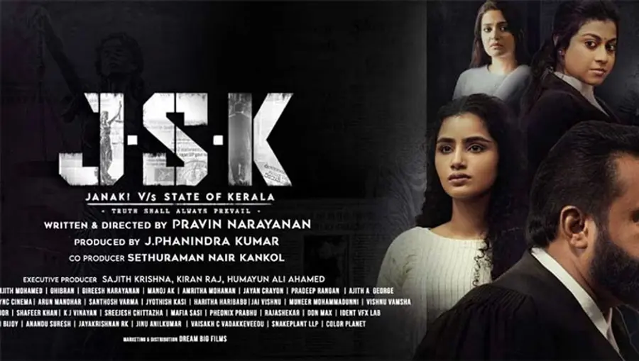 Janaki vs State of Kerala