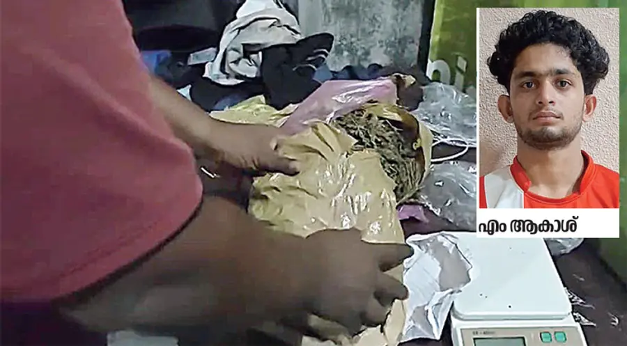 kalamassery poly hostel drugs