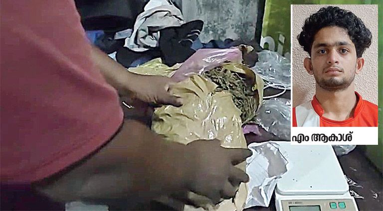 kalamassery poly hostel drugs