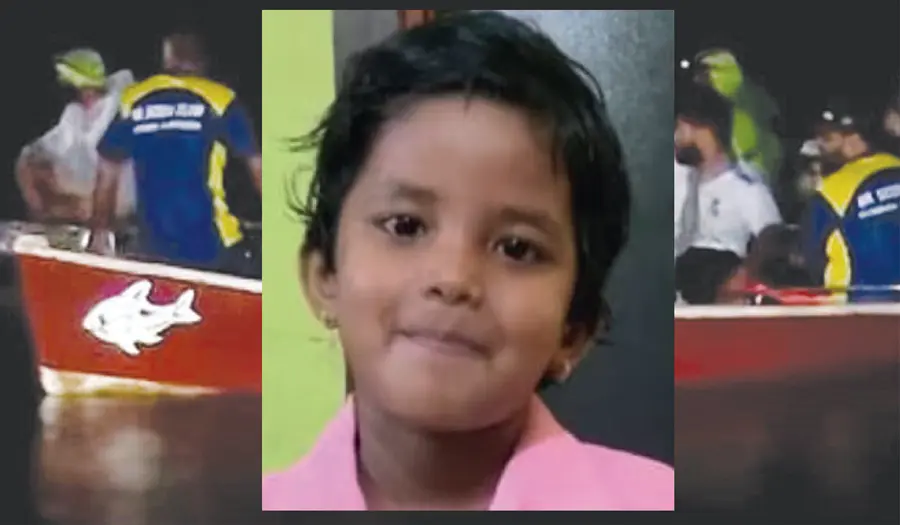 girl missing case body found