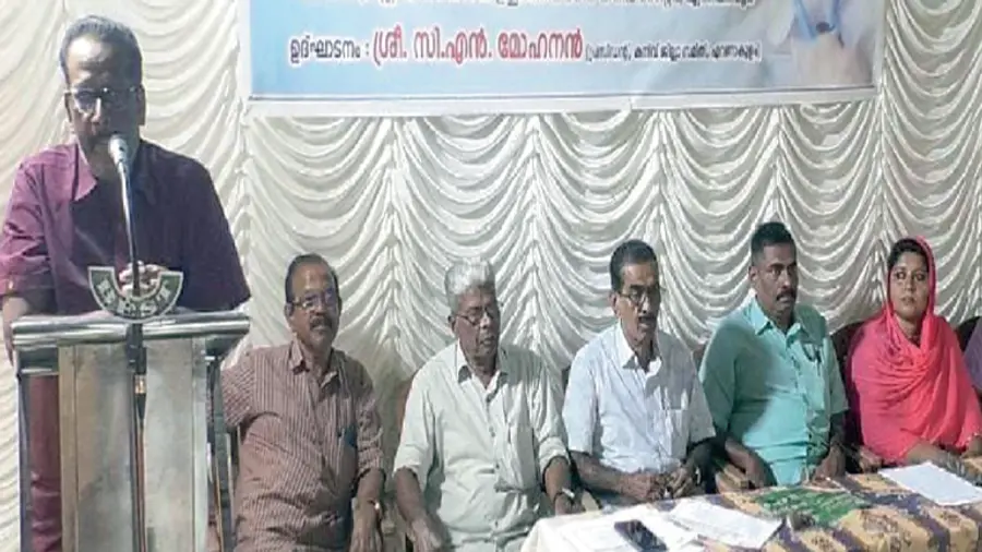 kanivu
