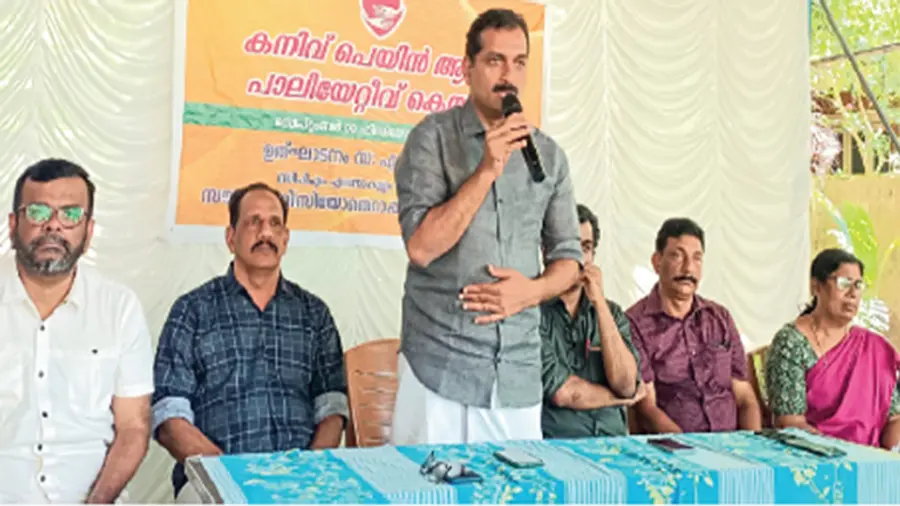 kanivu