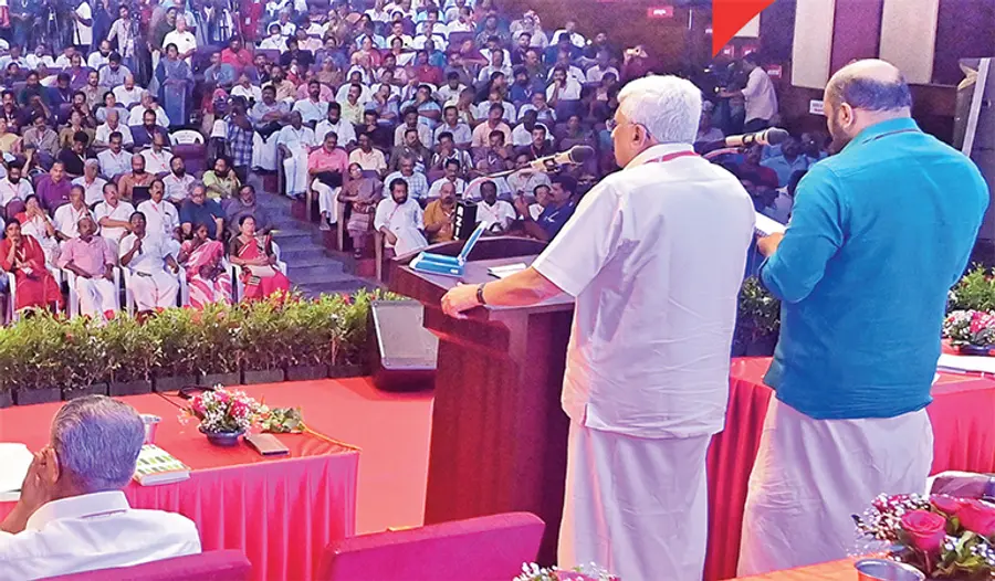 Cpim Kerala State Conference