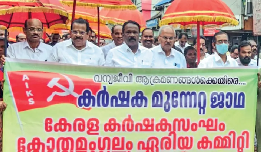 farmers rally