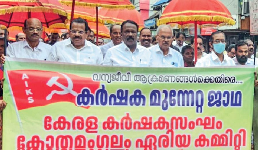 farmers rally