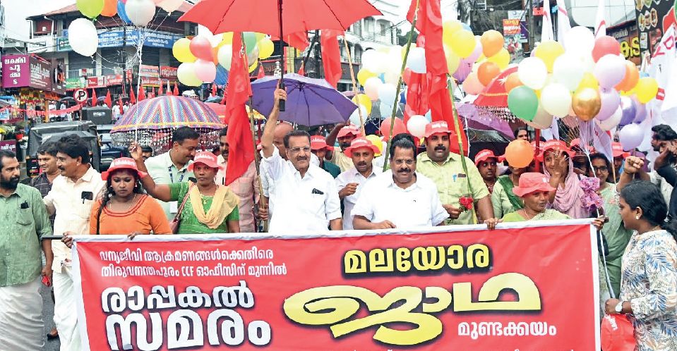 farmers rally