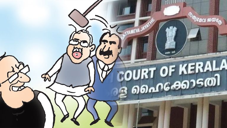 Rss Agenda kerala university