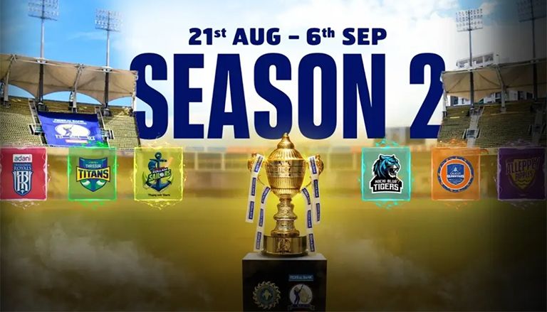 Kerala Cricket League