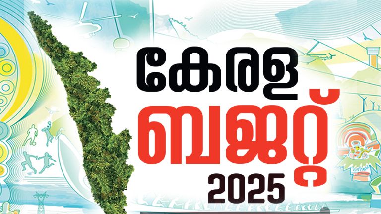 kerala budget 2025