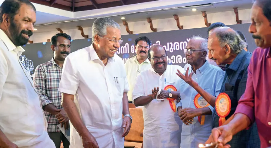 swadeshabhimani kesari award