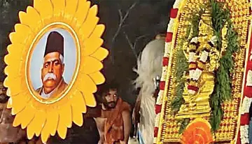 kollam pooram