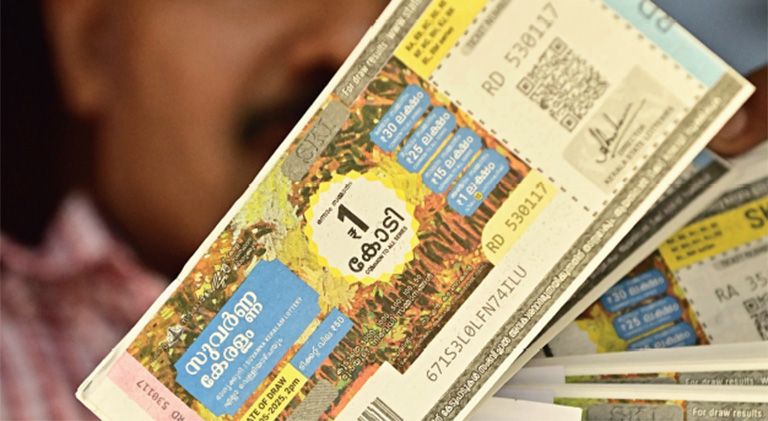 Kerala Lottery