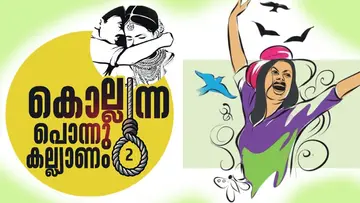 Domestic Violence and dowry cases