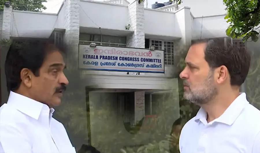 congress clash in kerala