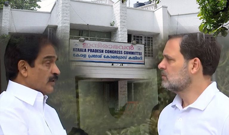 congress clash in kerala