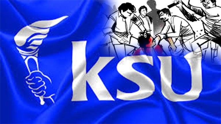 ksu clash