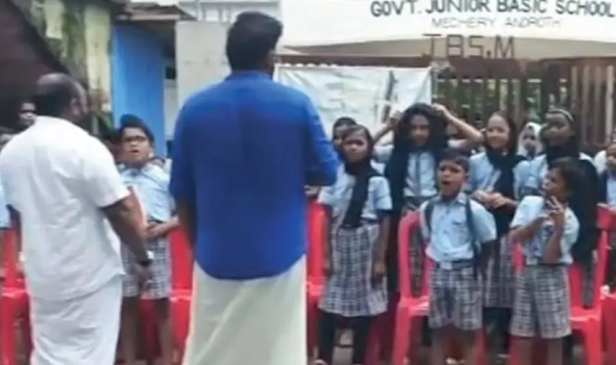 lakshadweep school closed