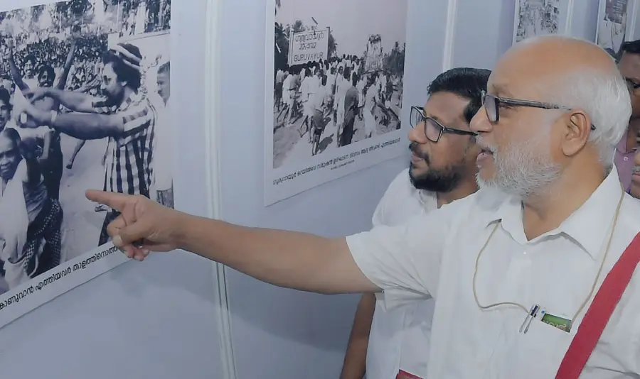 m a baby Thrissur Peruma