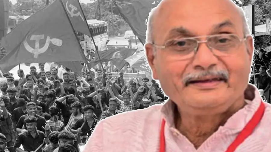 cpim