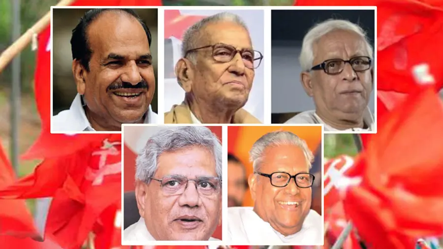 cpim leaders